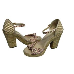 Hot Kiss Floral Ankle-Strap Chunky Heel Sandals Womens Size 8